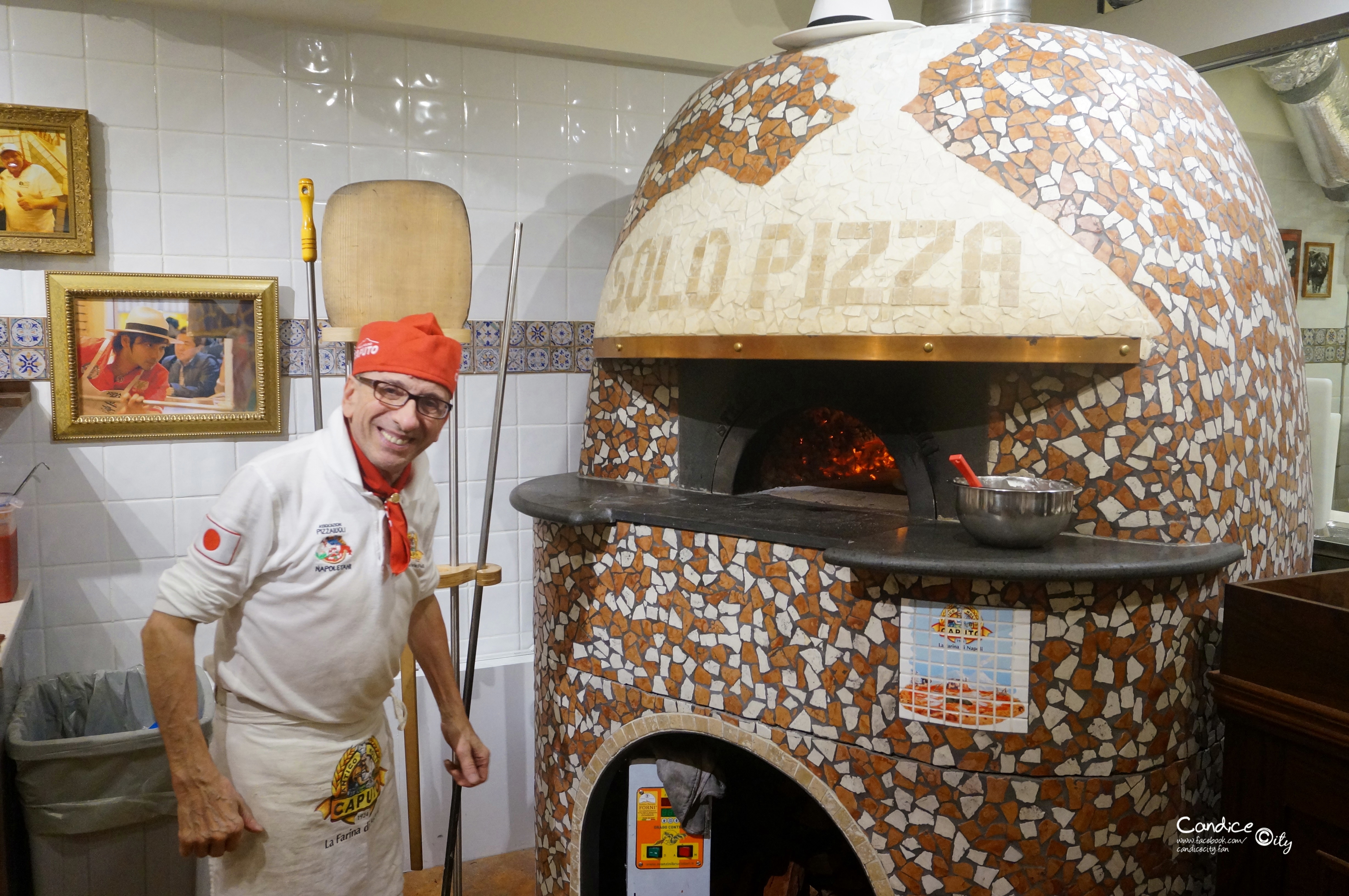 《中山》Solo Pizza 世界第一拿坡里PIZZA 正宗義大利味道! @陳小沁の吃喝玩樂