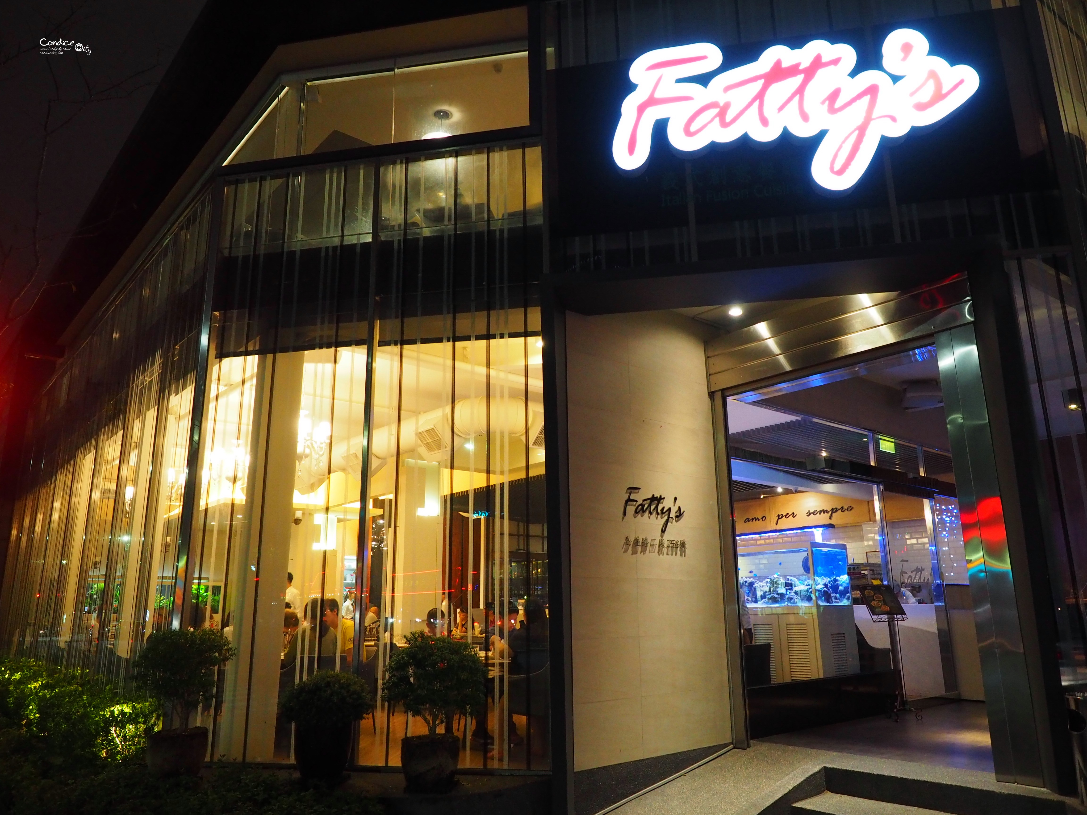 《台中美食》FATTY&#8217;S義大利麵公益路 泰式海鮮醬必吃! @陳小沁の吃喝玩樂