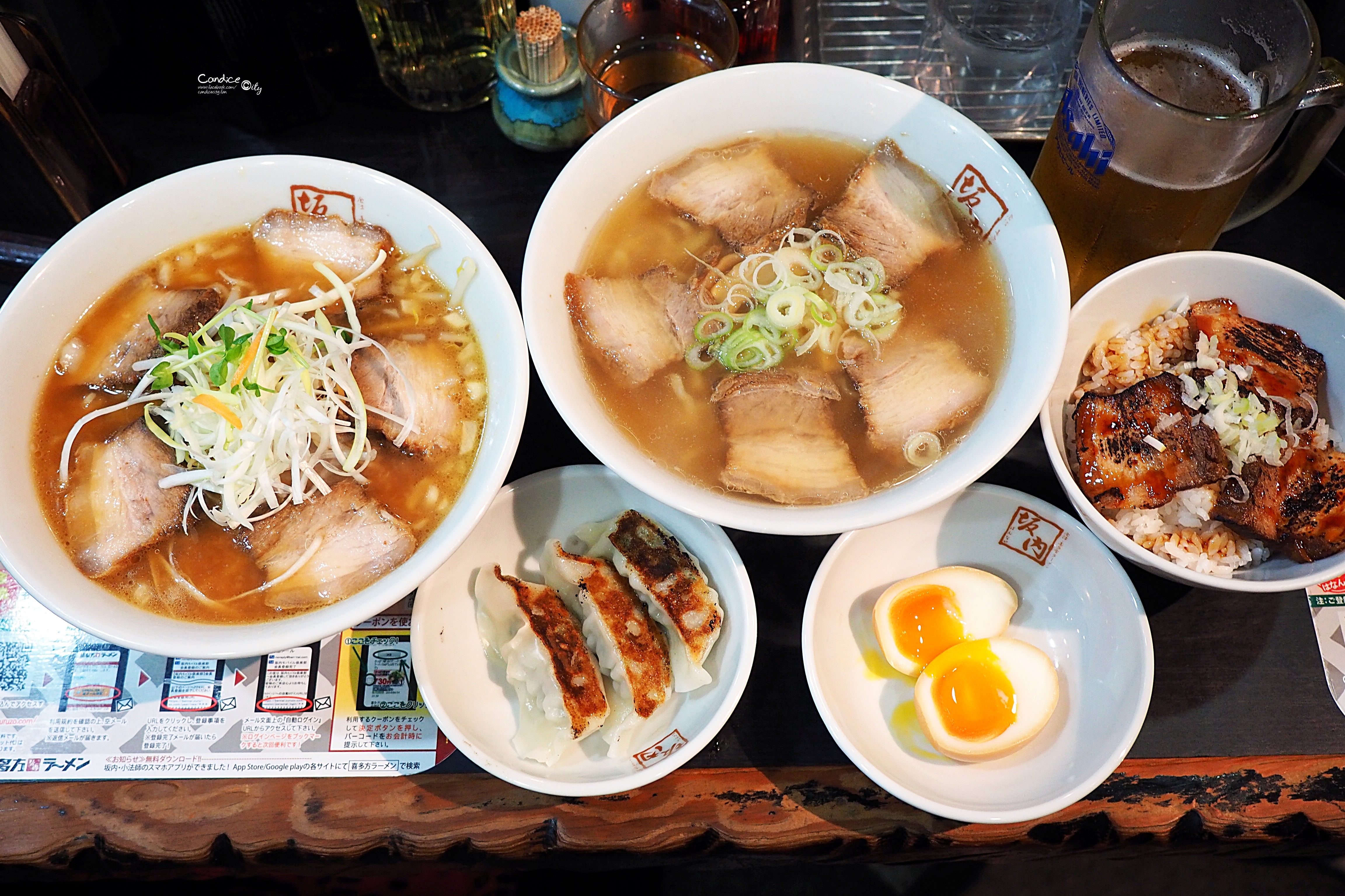 淺草美食》喜多方拉麵,叉燒好好吃!東京必吃拉麵! @陳小沁の吃喝玩樂