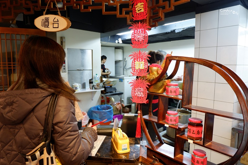 阿二麻辣食堂大安店｜必吃麻辣滷肉拌飯,神好吃!