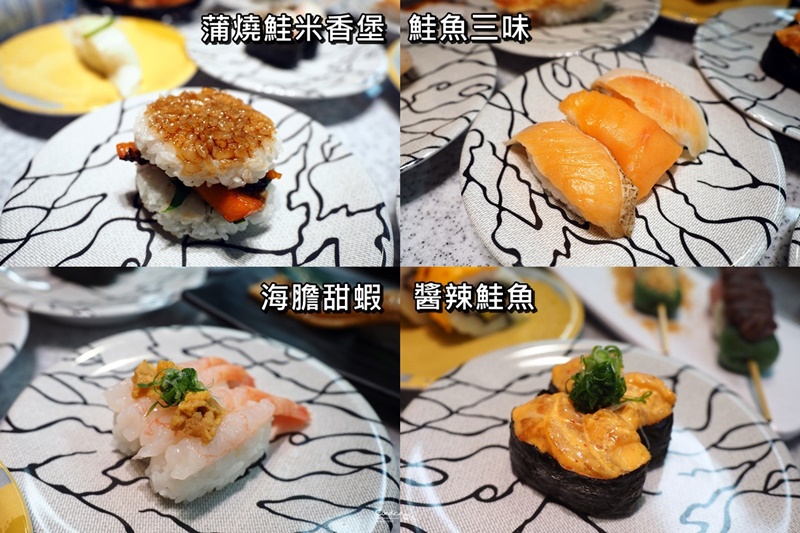 Magic Touch 点爭鮮西門店｜親子同樂趣味新幹線送餐,台北日本料理推薦!