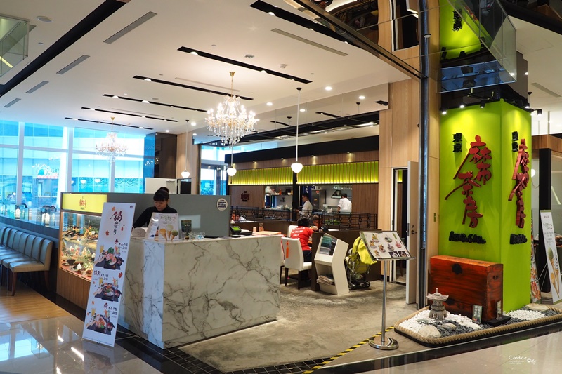 麻布茶房 台北南港店｜便宜好吃,豬排丼南港限定,中信美食又一發!