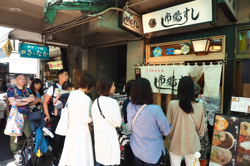 《東京美食》築地市場,市場すし Ichiba Sushi 午餐,握壽司好美味!