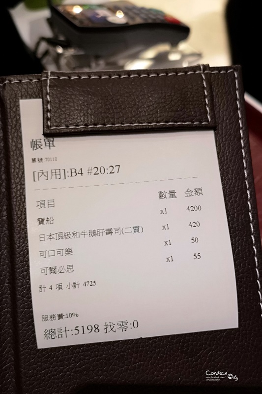 平城苑燒肉 微風信義店｜台灣也吃得到東京必吃燒肉(含菜單)