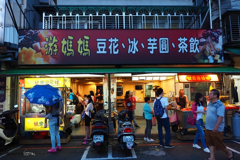 【內湖一日遊】白石湖吊橋,碧山巖風景,草莓園,737美食晚餐!完美約會行程(內湖景點推薦)