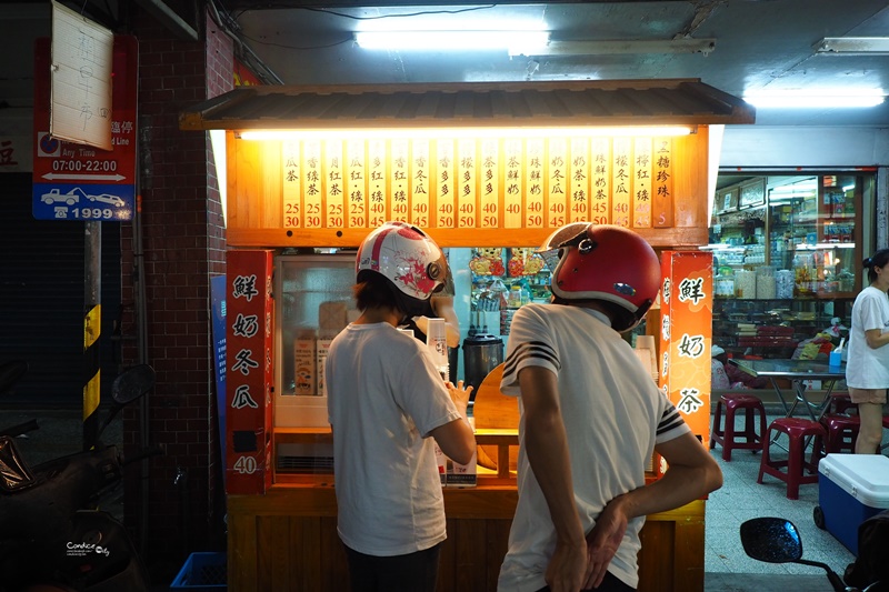 【內湖一日遊】白石湖吊橋,碧山巖風景,草莓園,737美食晚餐!完美約會行程(內湖景點推薦)