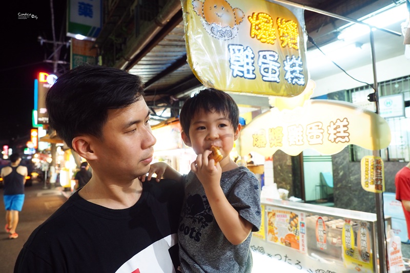 【內湖一日遊】白石湖吊橋,碧山巖風景,草莓園,737美食晚餐!完美約會行程(內湖景點推薦)