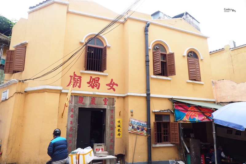 《澳門景點》大砲台花園(澳門博物館)大三巴牌坊旁,澳門必去景點!風景超美!