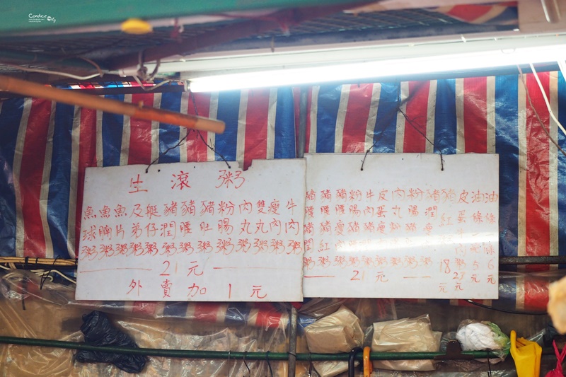 《澳門景點》大砲台花園(澳門博物館)大三巴牌坊旁,澳門必去景點!風景超美!