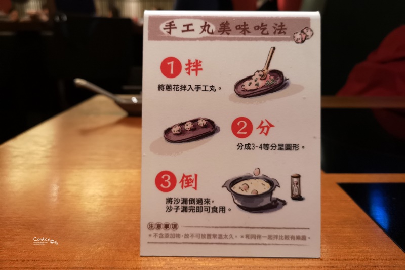 黑毛屋 南港中信店｜價位稍高,非常美味的台北火鍋!商業午餐很划算!