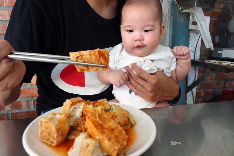 福原豆腐店｜酥脆嫩噴汁臭豆腐,大推薦之台東池上美食!