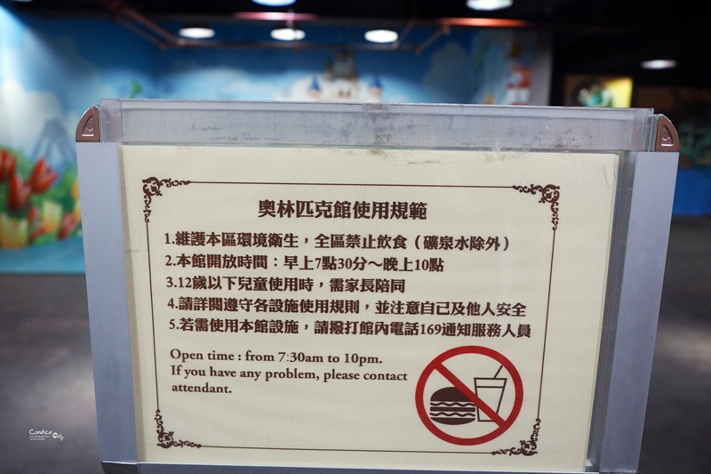 【花蓮住宿推薦】花蓮香城大飯店,超級便宜!評價好,適合親子住宿!花蓮車站住宿!