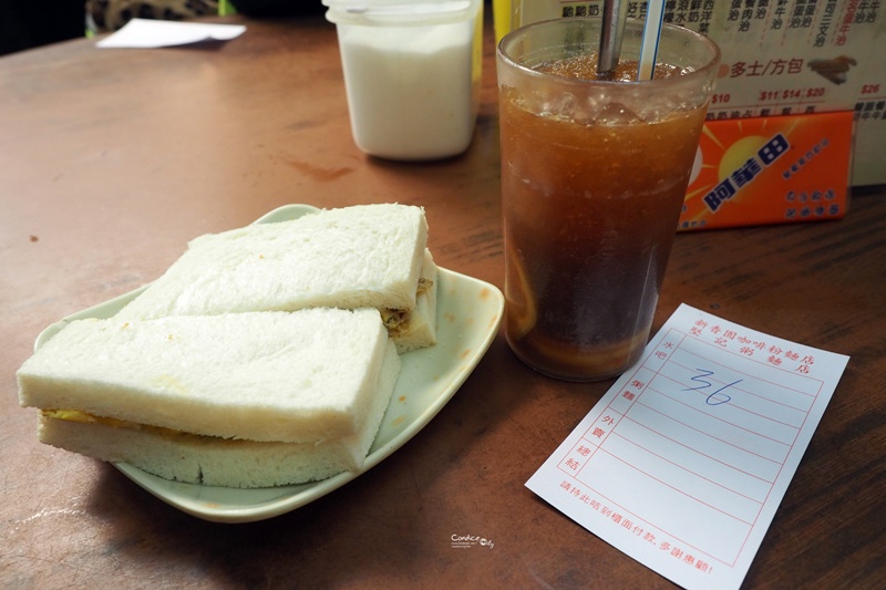 《香港深水涉美食》必吃米其林合益泰小食腸粉,新香園堅記蛋牛治!香港美食NO1!