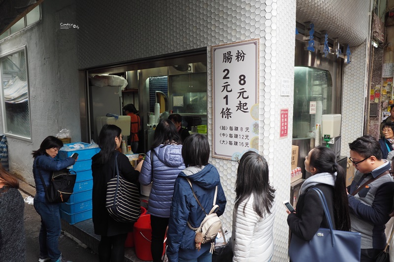 《香港深水涉美食》必吃米其林合益泰小食腸粉,新香園堅記蛋牛治!香港美食NO1!