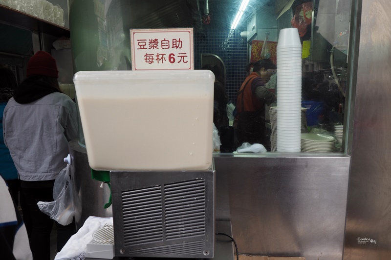 《香港深水涉美食》必吃米其林合益泰小食腸粉,新香園堅記蛋牛治!香港美食NO1!