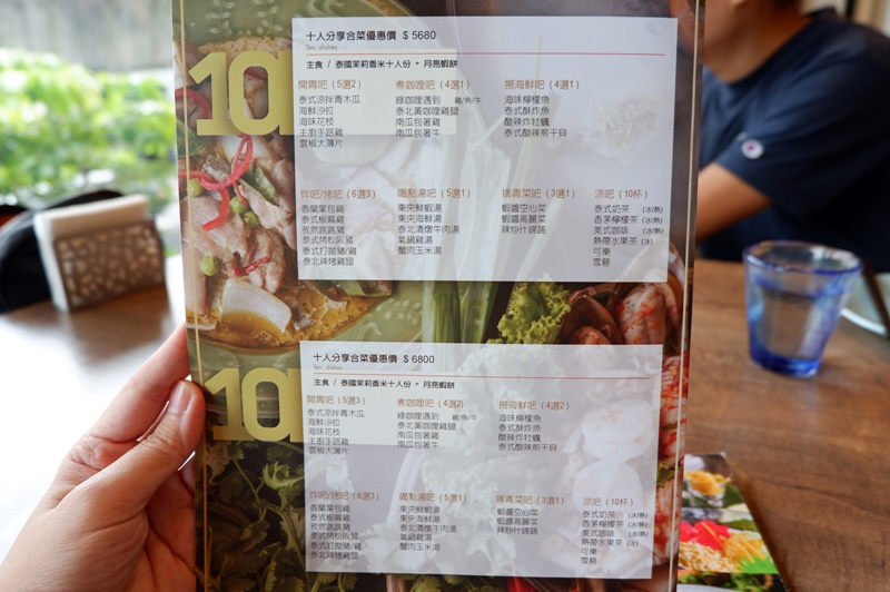 泰八泰式料理｜泰式小菜吃到飽,內湖CITYLINK美食餐廳!