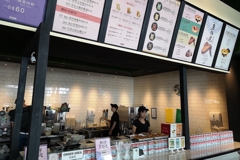 倆倆號 南港中信店｜凍檸茶+爆漿太陽蛋吐司,完美早餐(南港美食)