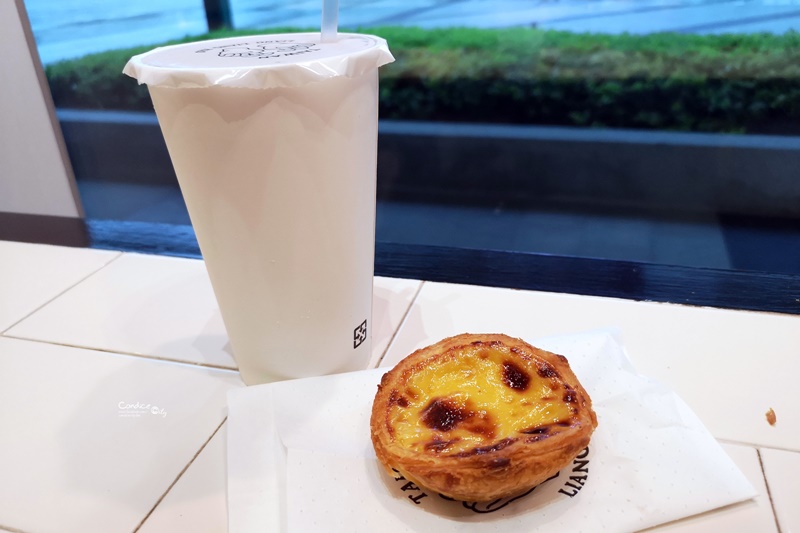 倆倆號 南港中信店｜凍檸茶+爆漿太陽蛋吐司,完美早餐(南港美食)