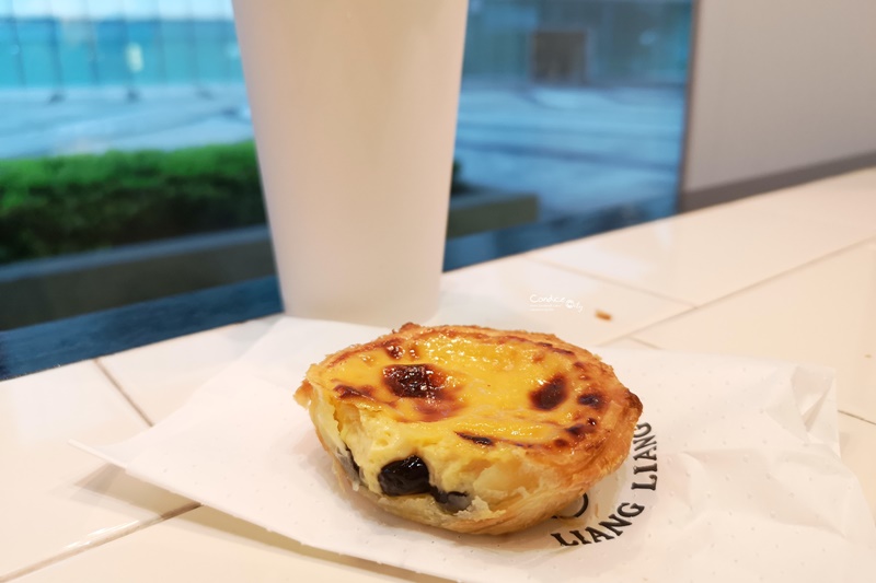 倆倆號 南港中信店｜凍檸茶+爆漿太陽蛋吐司,完美早餐(南港美食)