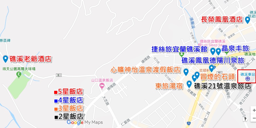 【宜蘭飯店推薦】溫泉泡湯,無邊際泳池,親子,度假必住精選14間宜蘭住宿飯店!