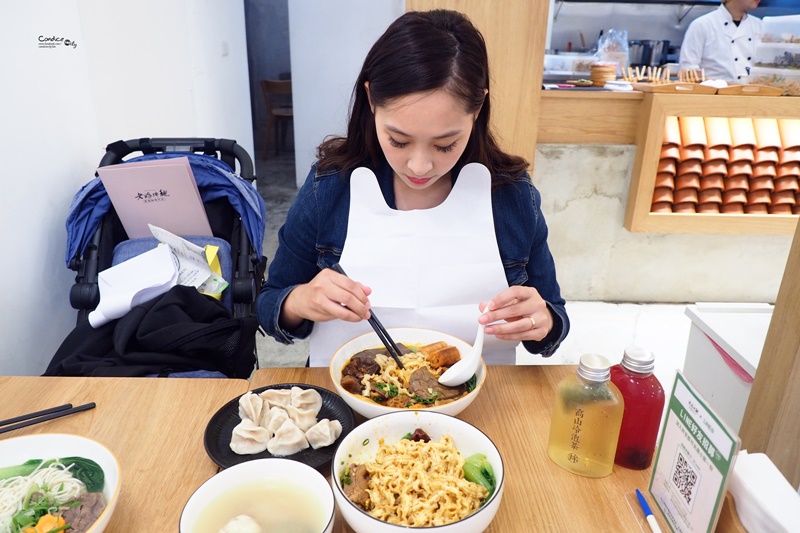 老媽拌麵-關廟麵專門店｜麻辣牛肉麵好過癮,東區美食小吃推薦!