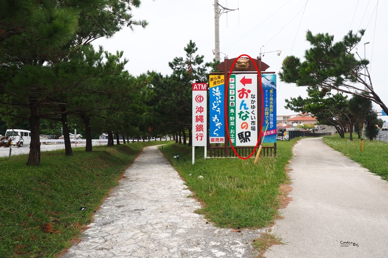 【沖繩景點】恩納之驛休憩市場超好買!在地人推薦必來,各種伴手禮都有(おんなの駅なかゆくい市場)