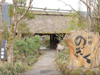 九州由布院住宿推薦》由布院溫泉飯店住哪好?10間交通方便,評價好溫泉飯店精選!