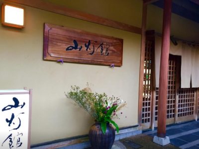 九州由布院住宿推薦》由布院溫泉飯店住哪好?10間交通方便,評價好溫泉飯店精選!