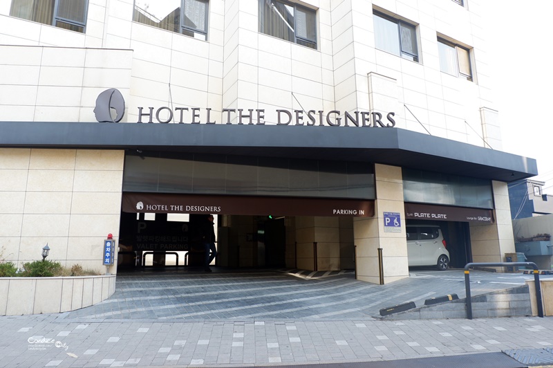 【首爾推薦住宿】弘大設計師飯店,機場交通方便,飯店時尚便宜(hotel the designers hongdae)