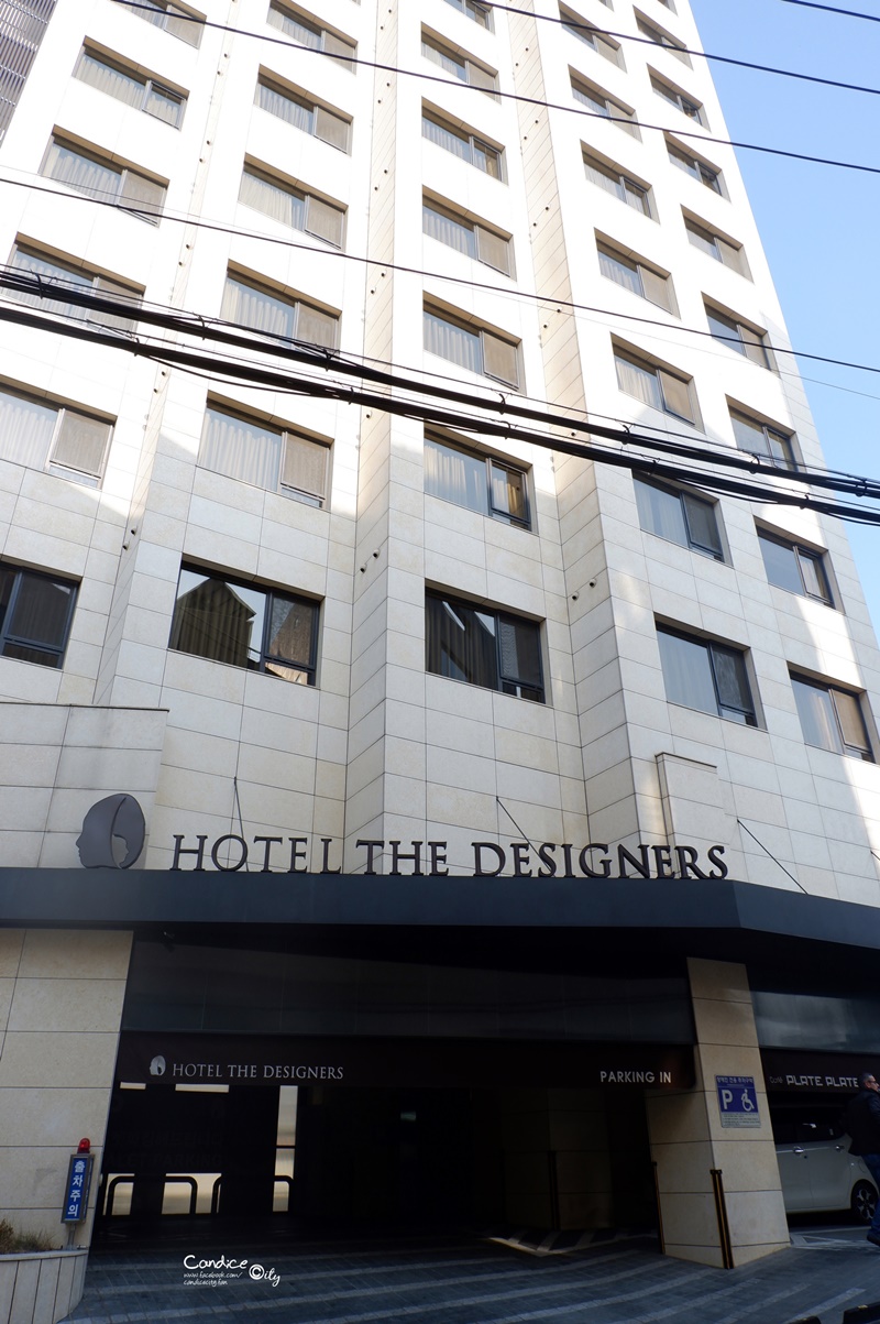 【首爾推薦住宿】弘大設計師飯店,機場交通方便,飯店時尚便宜(hotel the designers hongdae)