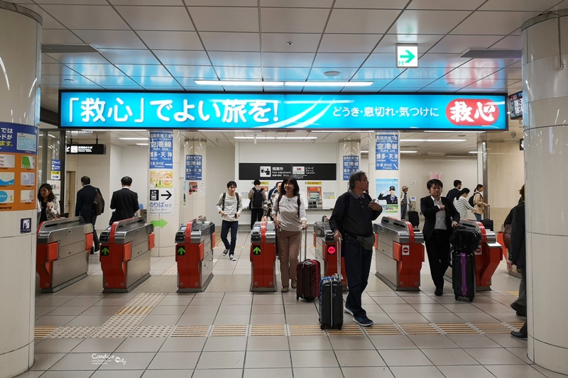 福岡機場交通攻略｜福岡空港搭乘地鐵往博多市區(博多,中洲,天神)