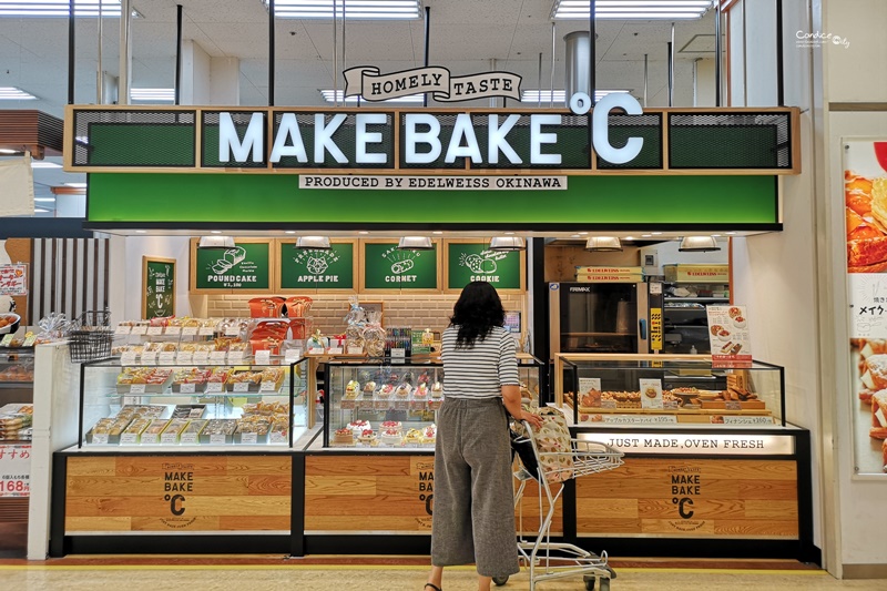 MAKE BAKE℃｜新興的沖繩必吃甜點!超讚鮮奶油捲,好吃到不行(NAHA分店)