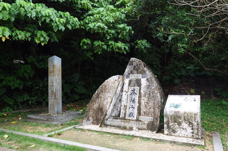 齋場禦嶽｜沖繩景點,神秘的看海最美崇高聖地!交通停車mapcode分享