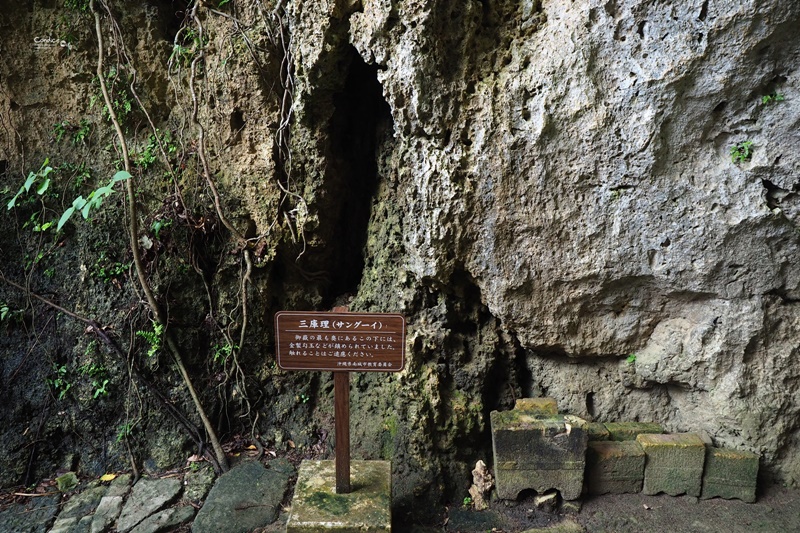 齋場禦嶽｜沖繩景點,神秘的看海最美崇高聖地!交通停車mapcode分享