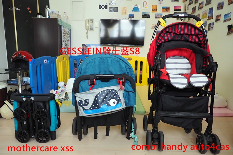 輕型推車,傘車推薦♥mothercare xss 口袋推車,出國玩必備!好收納!