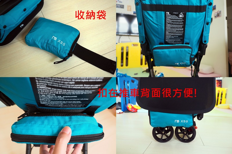 輕型推車,傘車推薦♥mothercare xss 口袋推車,出國玩必備!好收納!