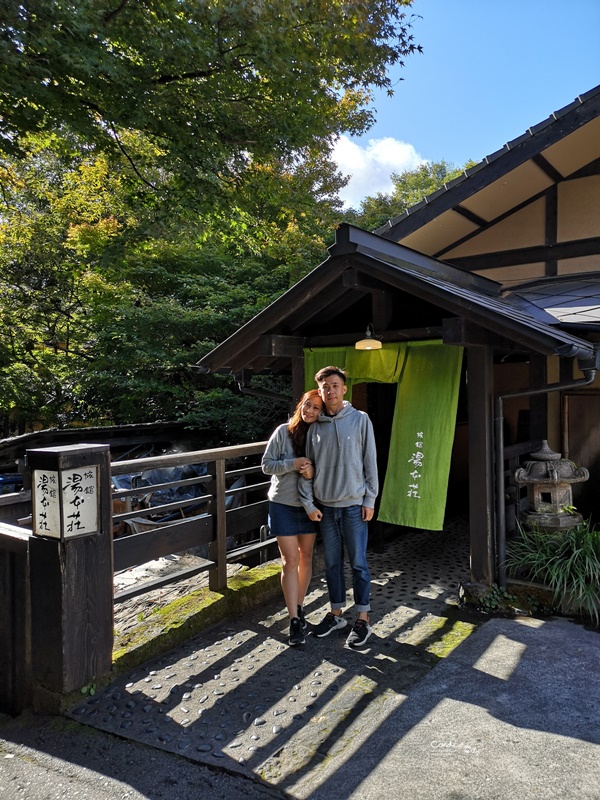 湯本莊旅館｜黑川溫泉住宿推薦!露天風呂,私人湯屋,一泊二食的溫泉旅館!九州溫泉必訪!