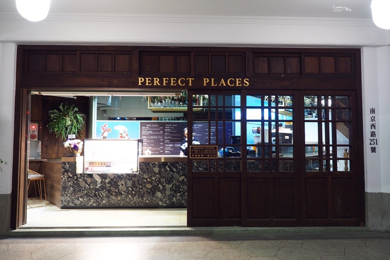 玩美世界 Perfect Places｜有歷史的復古餐廳+爆漿起司三明治!必吃北門美食