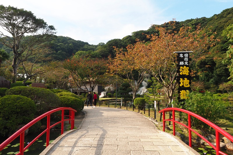 別府地獄攻略｜一次走遍7大別府溫泉地獄,套票組合交通時間地圖心得!