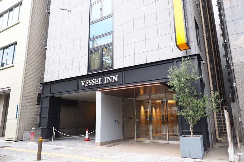 心齋橋住宿推薦｜Vessel Inn Shinsaibashi心齋橋船舶酒店,早餐美味!迎賓飲料無限喝,還有面膜隨便拿!