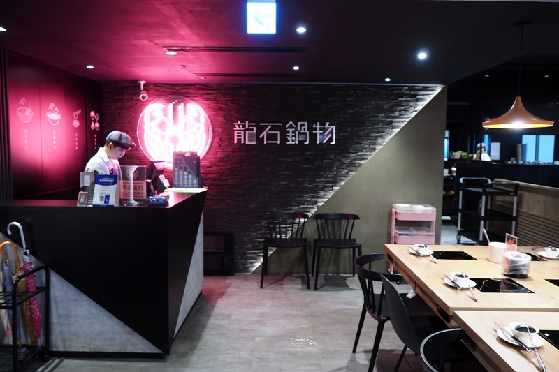 龍石鍋物 新北永安店｜超威火焰龍蝦石頭火鍋!海陸套餐價錢便宜!還可看火焰秀(菜單)