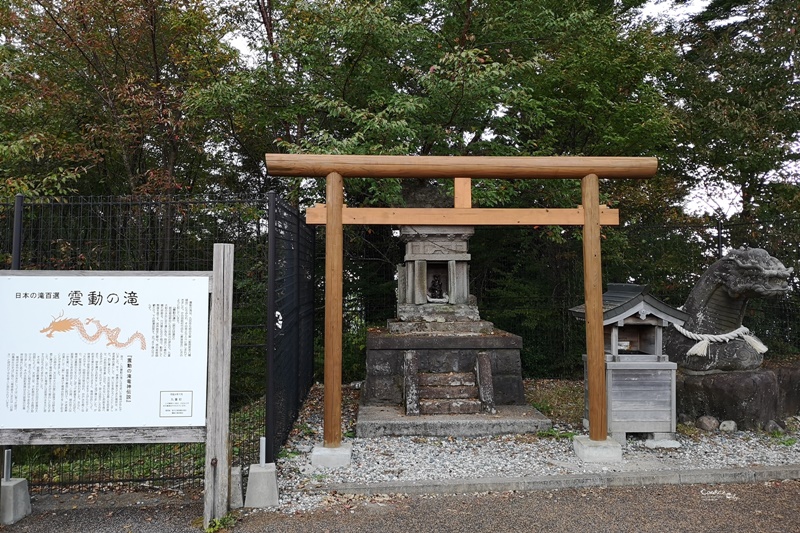 九重夢大吊橋｜要門票超推薦的大分景點,紅葉紛紛超漂亮!日本一吊橋