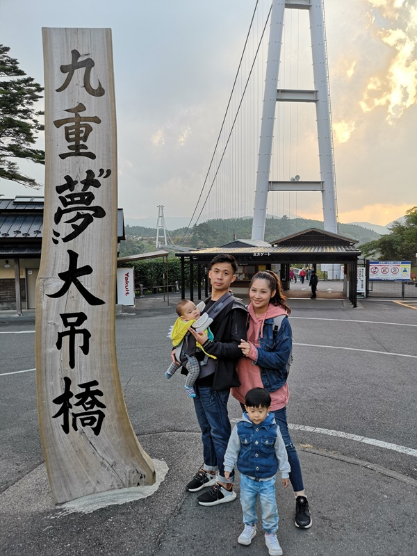 九重夢大吊橋｜要門票超推薦的大分景點,紅葉紛紛超漂亮!日本一吊橋