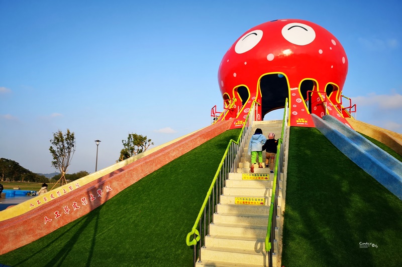 貓裏喵親子公園｜苗栗超新公園,八爪章魚溜滑梯公園好好玩!地址交通公園心得!