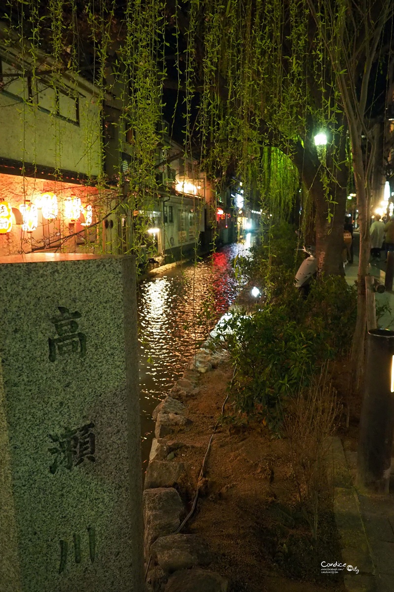 【京都賞櫻】賞櫻景點推薦:高瀨川,祇園夜櫻,京都漫步路線!