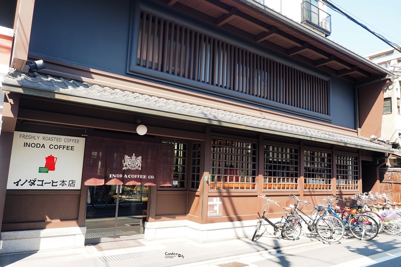 京都美食》INODA COFFEE本店,京都早餐推薦!必吃可頌爆好吃!