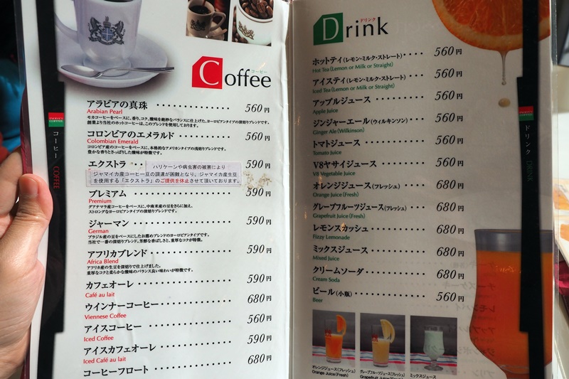 京都美食》INODA COFFEE本店,京都早餐推薦!必吃可頌爆好吃!