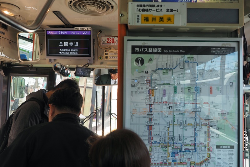 【京都景點】金閣寺/鹿苑寺,交通方便,京都必訪景點!