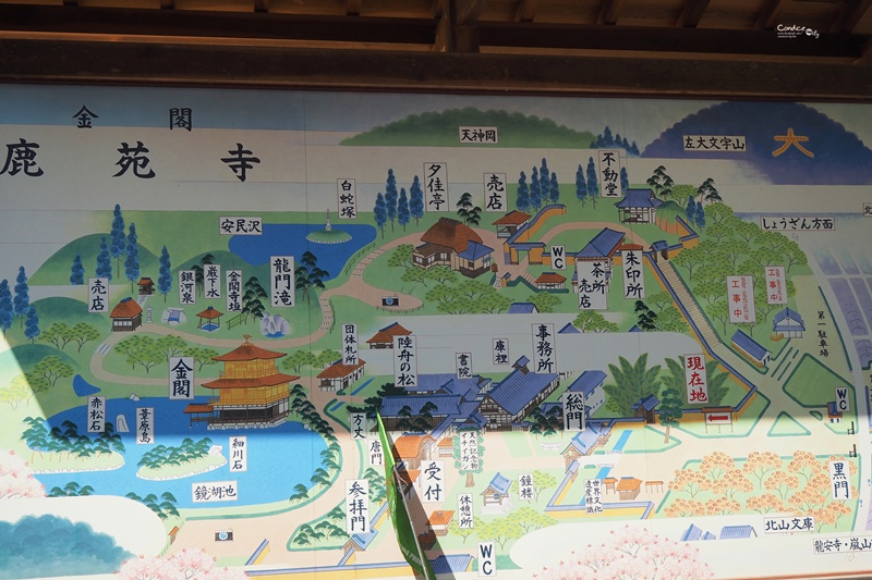 【京都景點】金閣寺/鹿苑寺,交通方便,京都必訪景點!