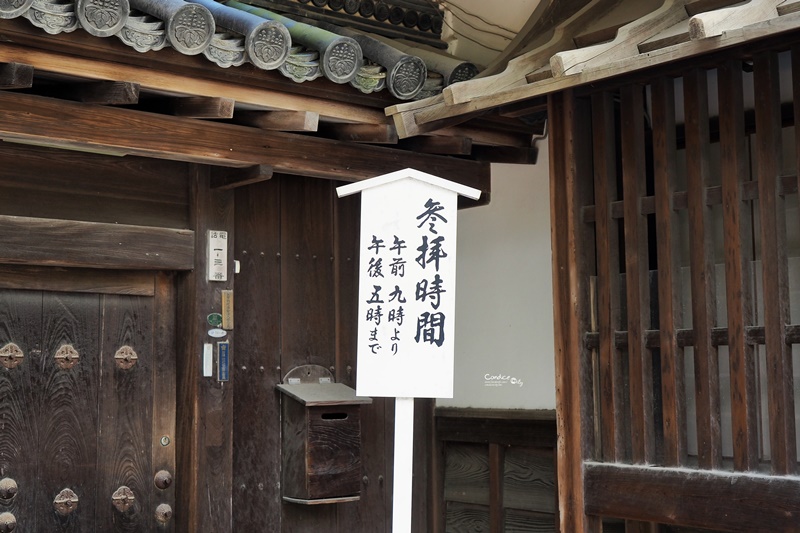 【京都景點】金閣寺/鹿苑寺,交通方便,京都必訪景點!